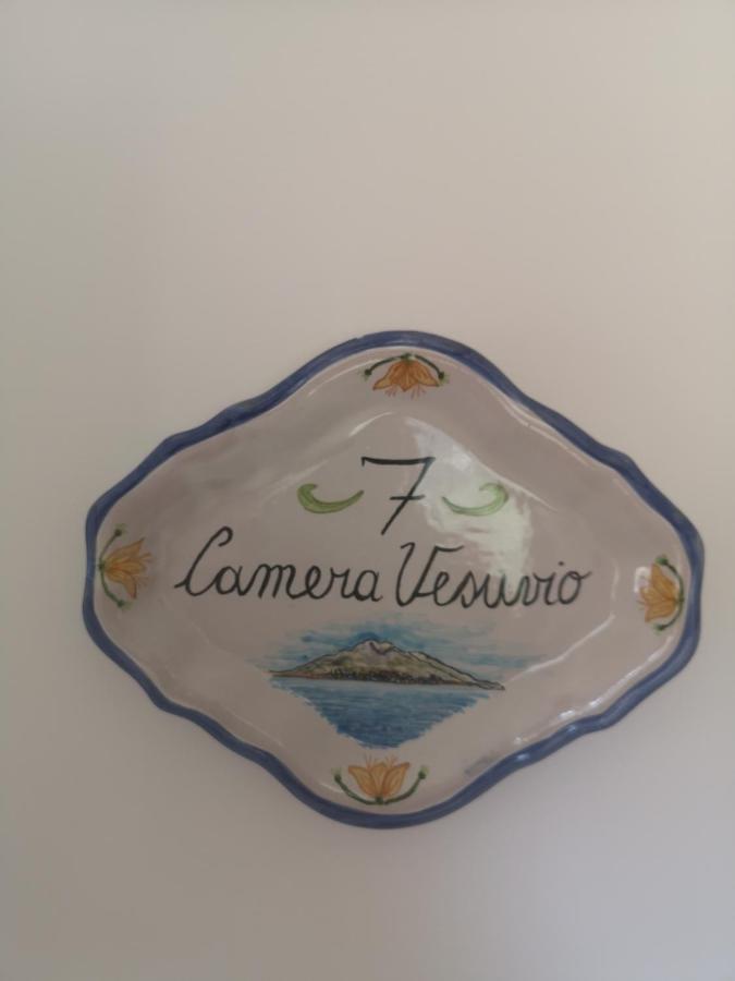 Agriturismo Il Giardino Di Vigliano Маса Лубрензе Екстериор снимка